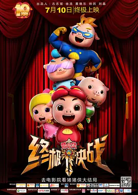 97视频久久久